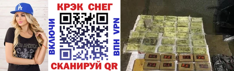 Cocaine Колумбийский  цена наркотик  Кирс 