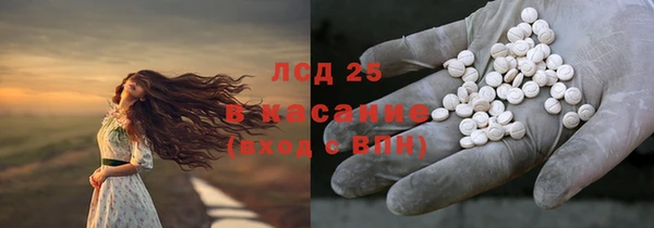 MDMA Premium VHQ Алексеевка