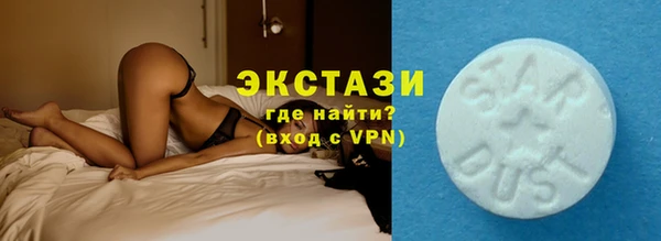 мефедрон VHQ Алексин