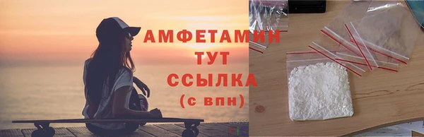 mix Алзамай