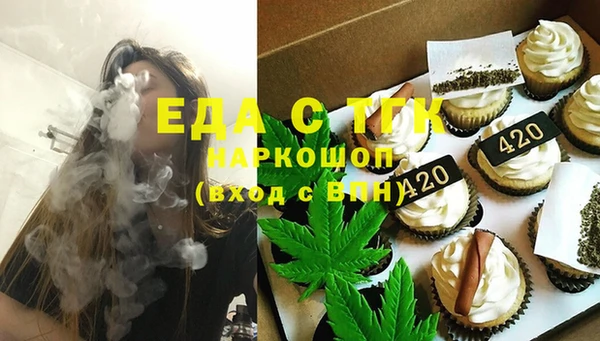 MDMA Premium VHQ Алексеевка