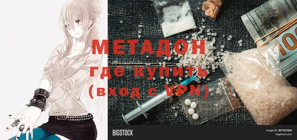 mix Алзамай