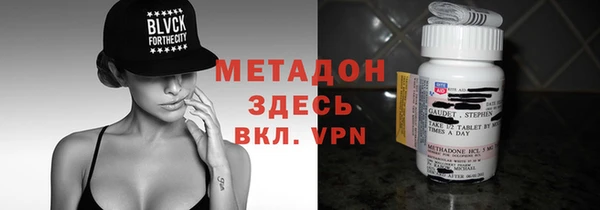 mix Алзамай