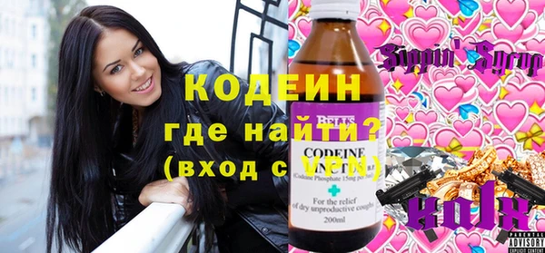 mix Алзамай