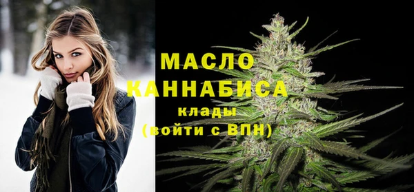 MDMA Premium VHQ Алексеевка