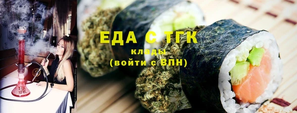 mix Алзамай