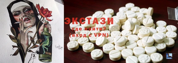 mix Алзамай
