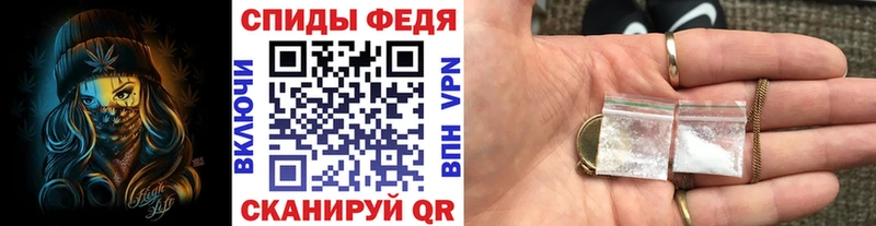 Первитин Methamphetamine  Кирс 
