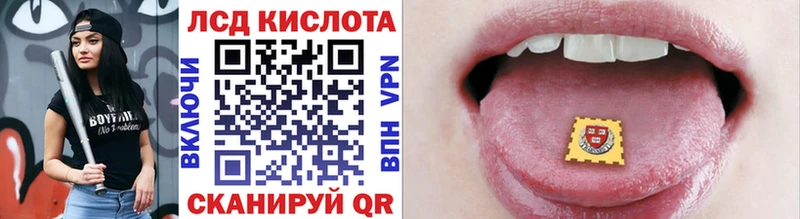 наркотики  ссылка на мегу рабочий сайт  Марки N-bome 1,8мг  Кирс 