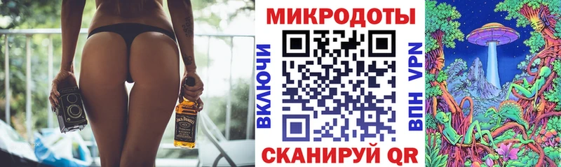 kraken рабочий сайт  цена   Кирс  Псилоцибиновые грибы Magic Shrooms 