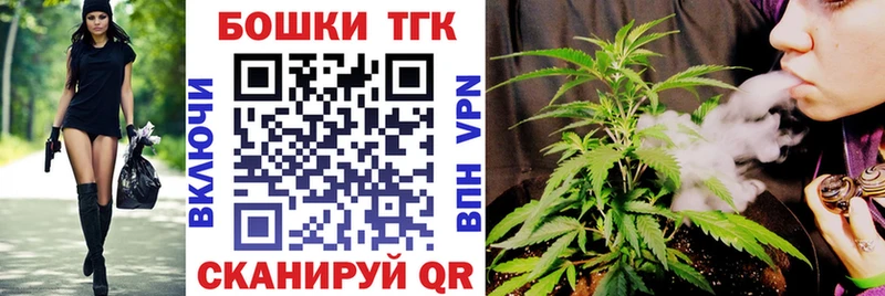 МАРИХУАНА Ganja Кирс